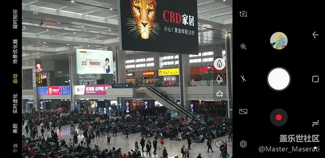 三星Galaxy A9s：年輕，潮流，四攝