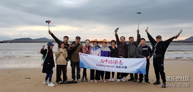 蓋樂世影像|為中國添色 山海兼?zhèn)洌瑸I海小鎮(zhèn)里的“星”辰炫彩