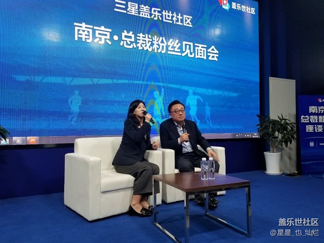 今天來現(xiàn)場的小伙伴們冒個泡