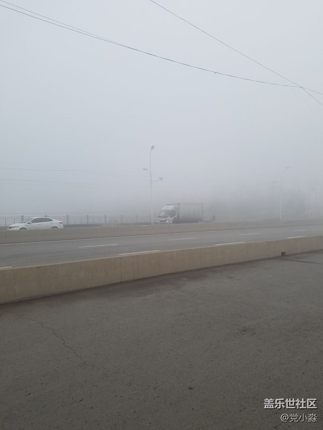人間仙境到來了，北方大霧
