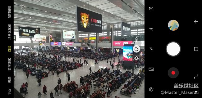 三星Galaxy A9s：年輕，潮流，四攝