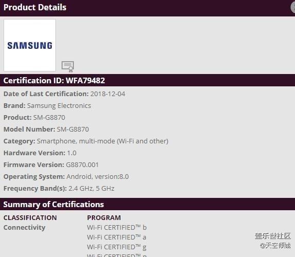 三星Galaxy A8s通過WiFi聯(lián)盟認證，預(yù)裝Android8.0