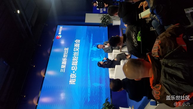 南京粉絲總裁見(jiàn)面會(huì)圓滿(mǎn)結(jié)束啦！