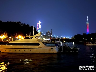 珠江夜行