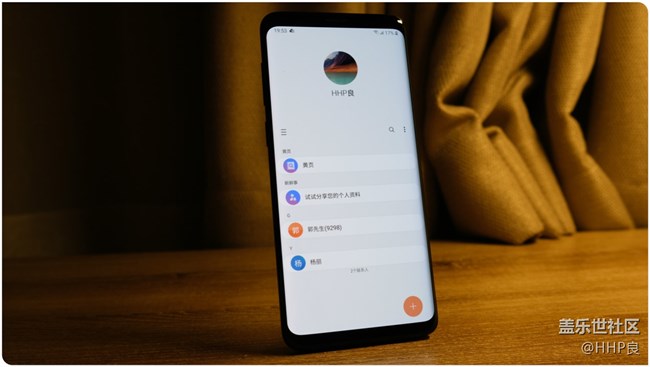 Samsung One UI內(nèi)測體驗分享