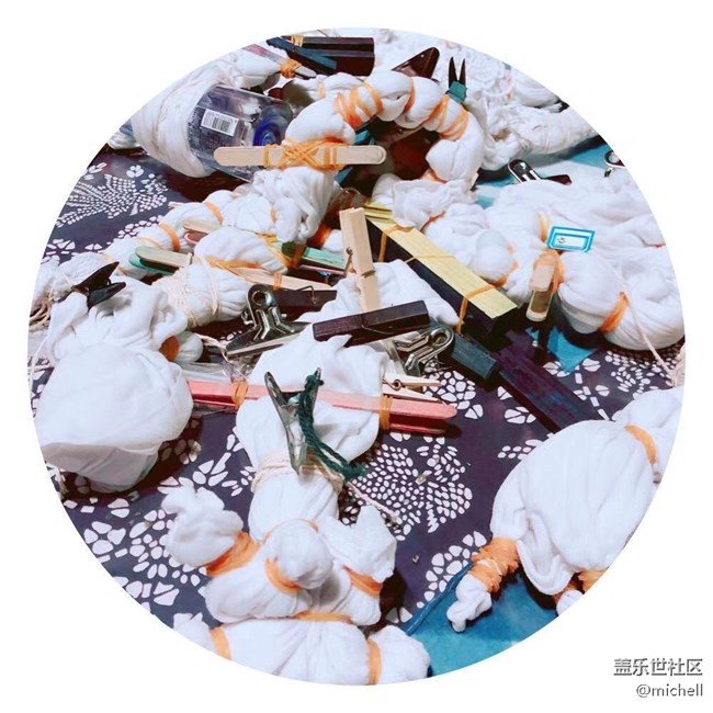 星部落線下活動——第一次學扎染