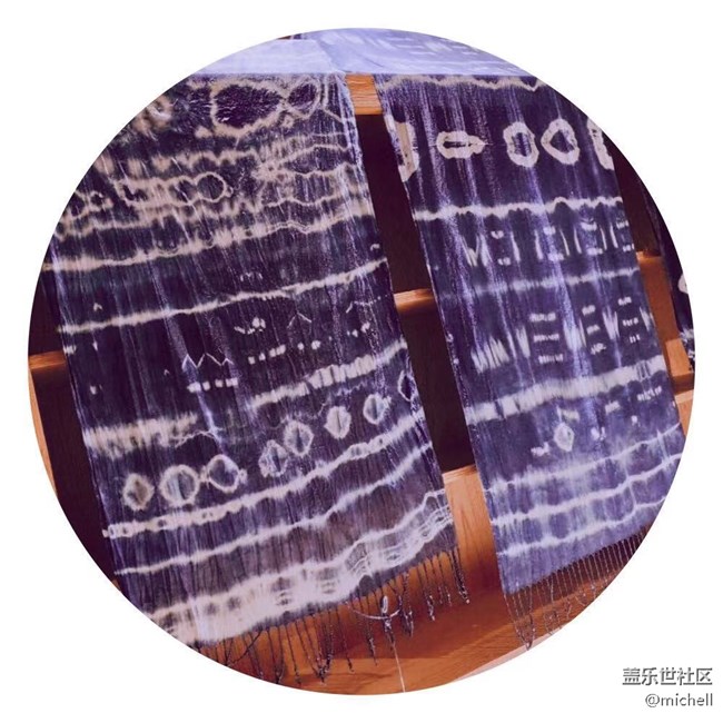 星部落線下活動——第一次學扎染