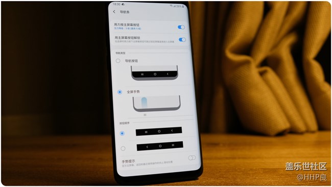 Samsung One UI內(nèi)測體驗分享
