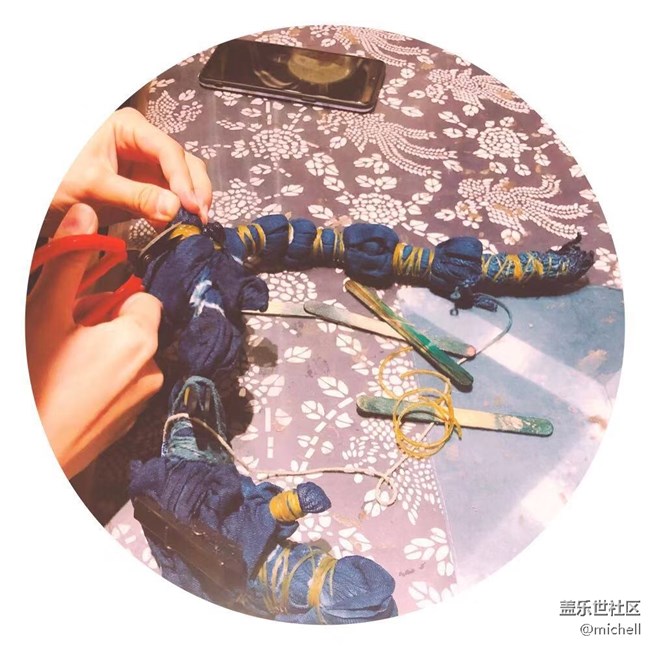 星部落線下活動——第一次學扎染 星部落線下活動——第一次學扎染