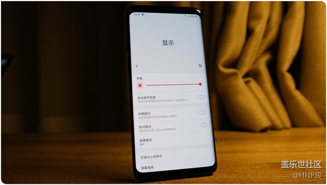 Samsung One UI內(nèi)測體驗分享