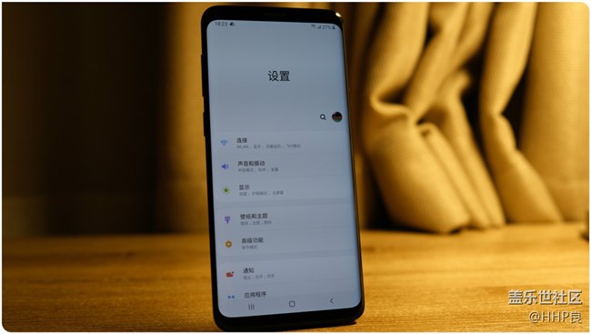 Samsung One UI內(nèi)測體驗分享