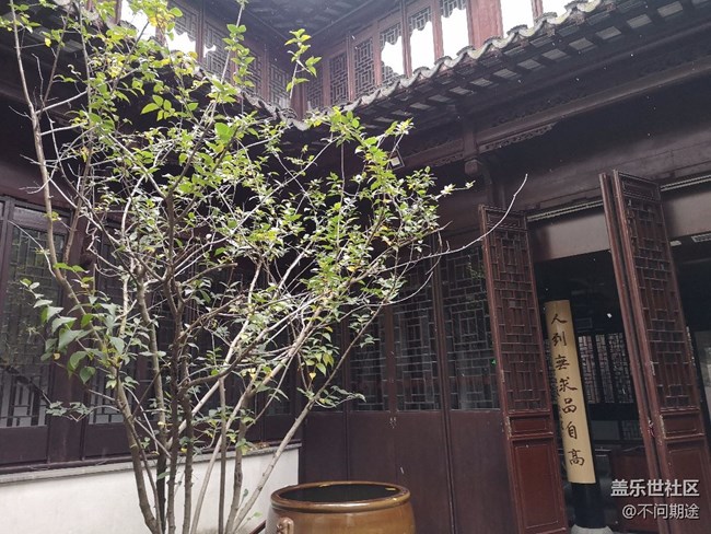 12.8雪下山塘活動回顧