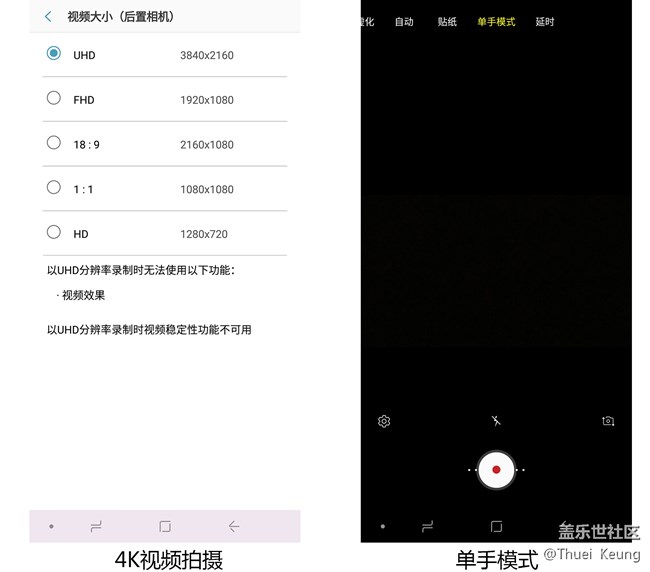 【A6s星粉體驗(yàn)團(tuán)】潮流單品—A6s體驗(yàn) 【A6s星粉體驗(yàn)團(tuán)】潮流單品—A6s體驗(yàn)