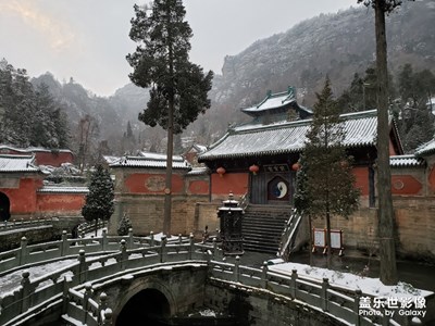 踏雪問道武當(dāng)山