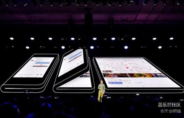 三星可折疊手機(jī)目標(biāo)是中年人士 因其有能力買