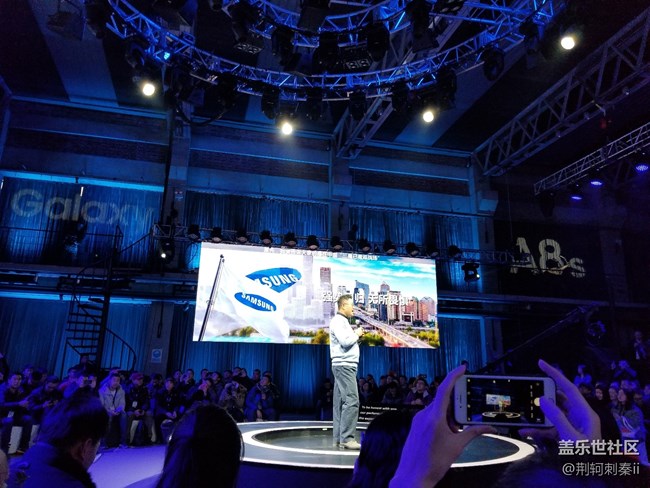 記A8s發(fā)布會(huì)