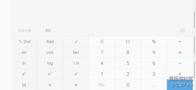 匠心獨(dú)具 慧眼識(shí)珠 三星Galaxy A8s全面評(píng)測(cè)