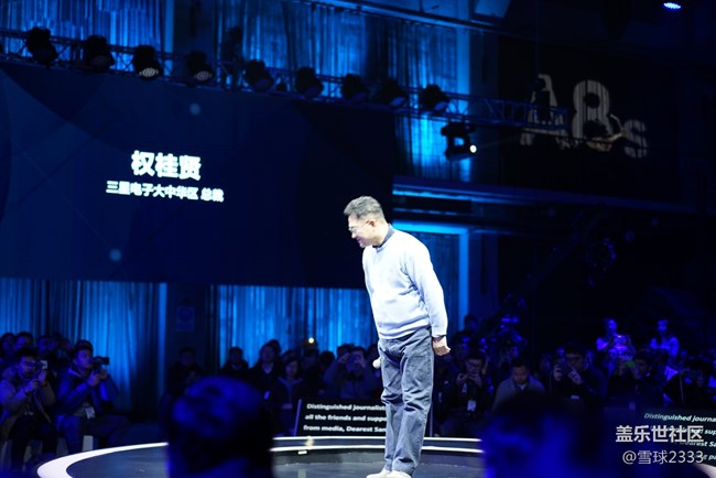 #三星A8s# 新品發(fā)布會(huì)