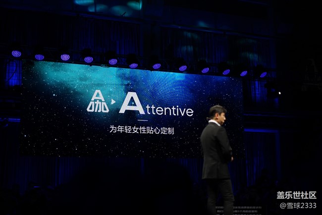 #三星A8s# 新品發(fā)布會(huì)