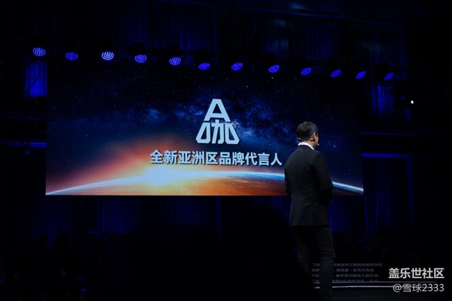 #三星A8s# 新品發(fā)布會(huì)