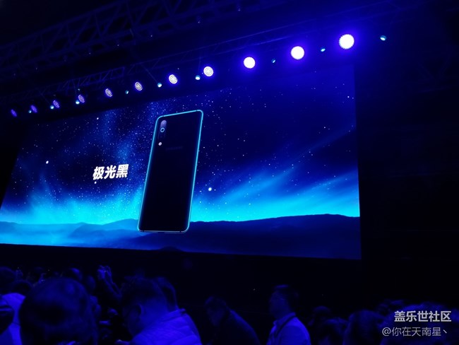 與三星蓋樂世A8s的北京相約