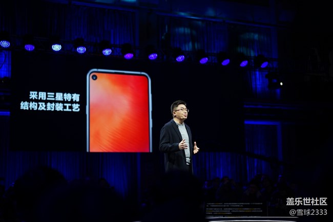 #三星A8s# 新品發(fā)布會(huì)