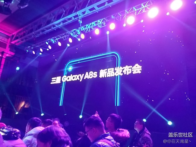 與三星蓋樂世A8s的北京相約