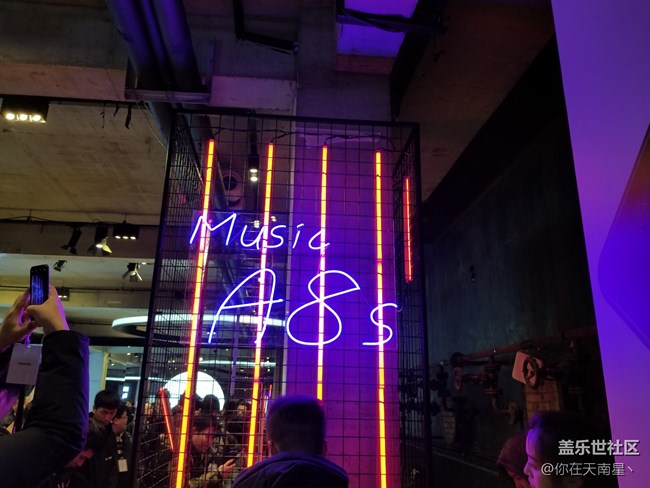與三星蓋樂世A8s的北京相約