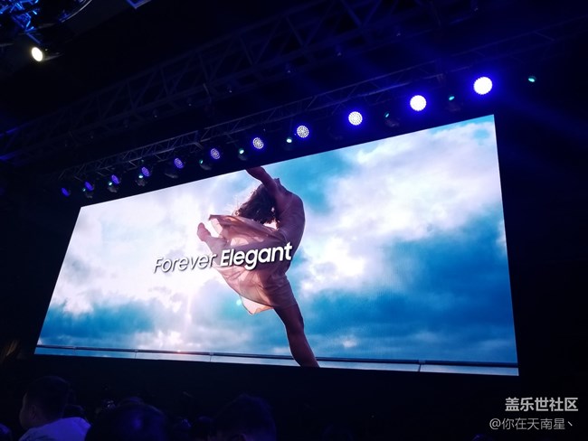 與三星蓋樂世A8s的北京相約