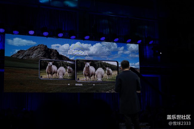 #三星A8s# 新品發(fā)布會(huì)