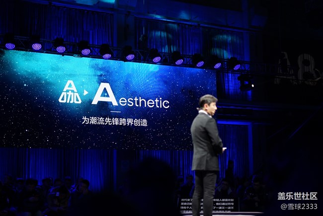 #三星A8s# 新品發(fā)布會(huì)