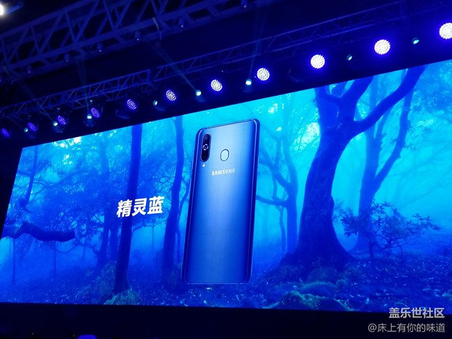 洞見未來 屏幕新形態(tài)-------三星Galaxy A8s新品發(fā)布會(huì)小記 洞見未來 屏幕新形態(tài)-------三星Galaxy A8s新品發(fā)布會(huì)小記