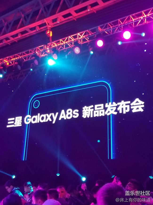 洞見未來 屏幕新形態(tài)-------三星Galaxy A8s新品發(fā)布會(huì)小記 洞見未來 屏幕新形態(tài)-------三星Galaxy A8s新品發(fā)布會(huì)小記