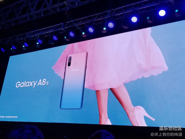 洞見未來 屏幕新形態(tài)-------三星Galaxy A8s新品發(fā)布會(huì)小記 洞見未來 屏幕新形態(tài)-------三星Galaxy A8s新品發(fā)布會(huì)小記