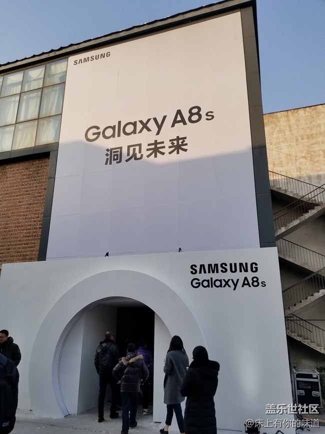 洞見未來 屏幕新形態(tài)-------三星Galaxy A8s新品發(fā)布會(huì)小記 洞見未來 屏幕新形態(tài)-------三星Galaxy A8s新品發(fā)布會(huì)小記