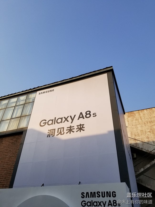 洞見未來 屏幕新形態(tài)-------三星Galaxy A8s新品發(fā)布會(huì)小記 洞見未來 屏幕新形態(tài)-------三星Galaxy A8s新品發(fā)布會(huì)小記