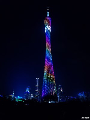 廣州塔（小蠻腰）夜景紀(jì)實(shí)！