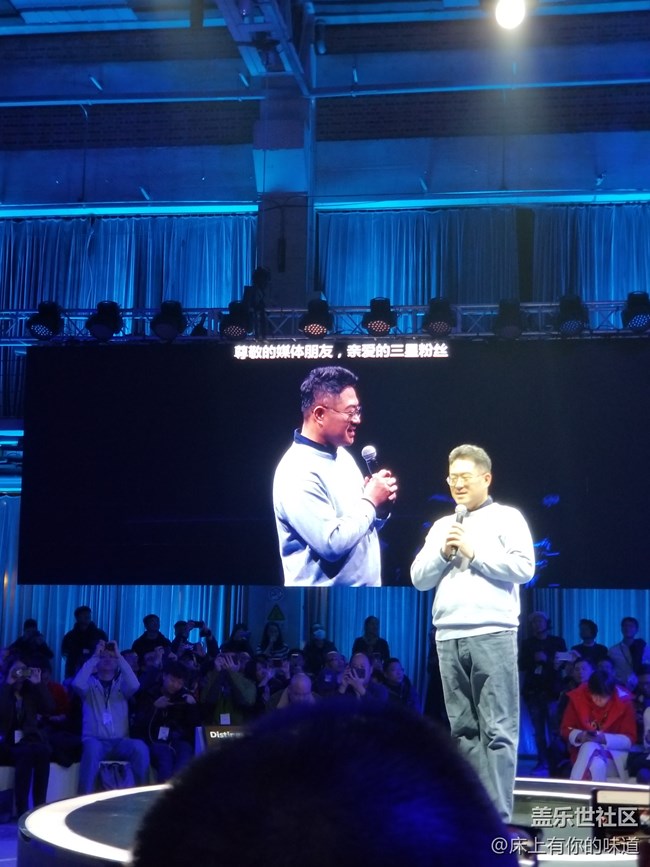 洞見未來 屏幕新形態(tài)-------三星Galaxy A8s新品發(fā)布會(huì)小記 洞見未來 屏幕新形態(tài)-------三星Galaxy A8s新品發(fā)布會(huì)小記