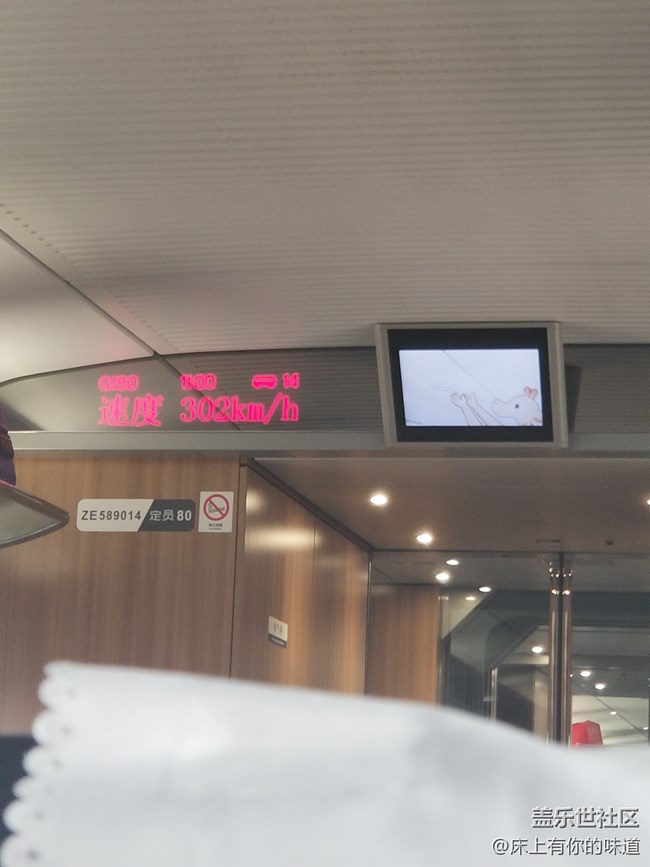 洞見未來 屏幕新形態(tài)-------三星Galaxy A8s新品發(fā)布會(huì)小記 洞見未來 屏幕新形態(tài)-------三星Galaxy A8s新品發(fā)布會(huì)小記