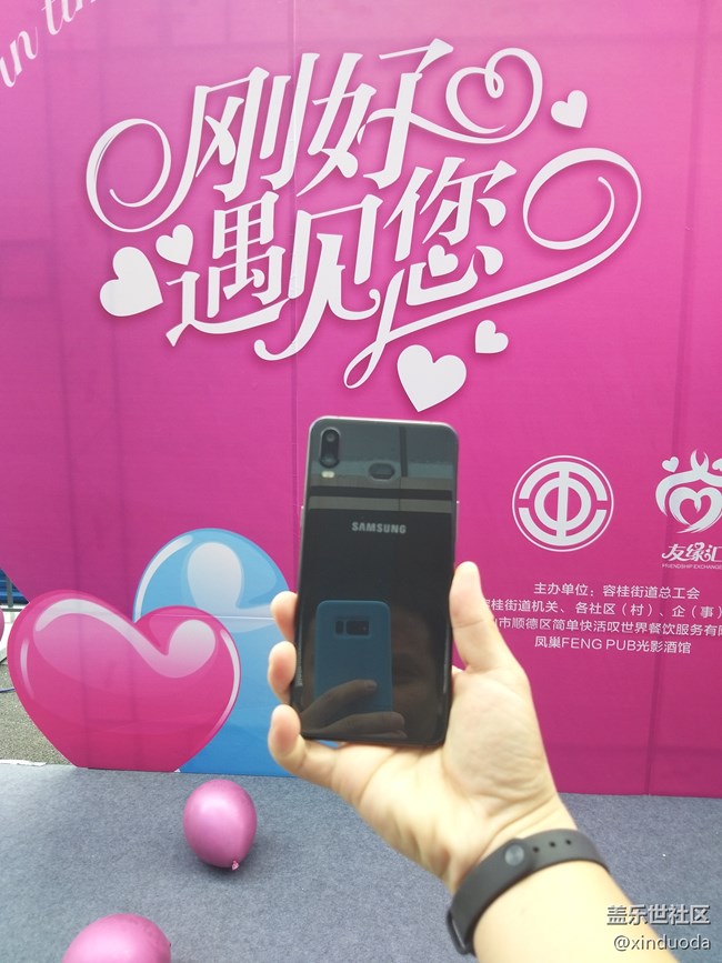 【A6s星粉體驗(yàn)團(tuán)】有顏有料A6S帶著參加聯(lián)誼會 【A6s星粉體驗(yàn)團(tuán)】有顏有料A6S帶著參加聯(lián)誼會