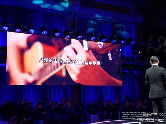 三星A8s，揭開屏幕神秘面紗，Ace王者歸來(lái)。