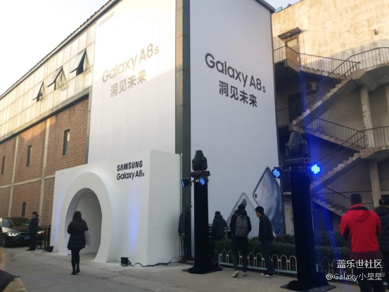 北京三星A8S發(fā)布會真機上手感受