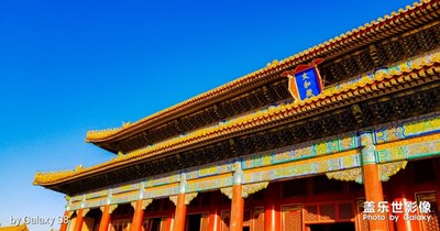 拍照小白故宮隨拍（by Galaxy S8）