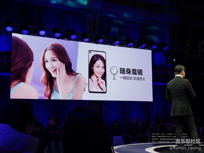 三星A8s，揭開屏幕神秘面紗，Ace王者歸來(lái)。