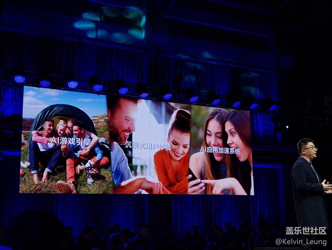 三星A8s，揭開屏幕神秘面紗，Ace王者歸來(lái)。