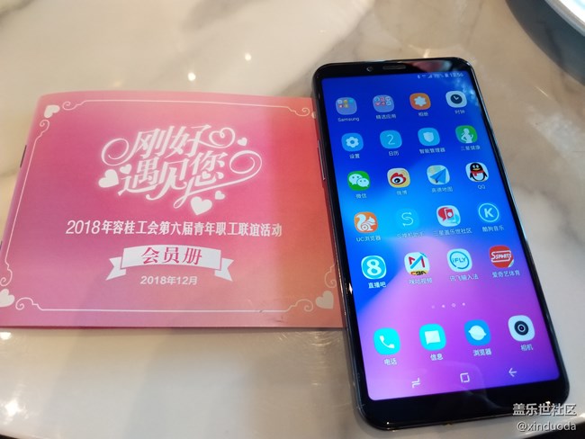 【A6s星粉體驗(yàn)團(tuán)】有顏有料A6S帶著參加聯(lián)誼會 【A6s星粉體驗(yàn)團(tuán)】有顏有料A6S帶著參加聯(lián)誼會