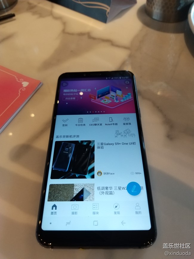 【A6s星粉體驗(yàn)團(tuán)】有顏有料A6S帶著參加聯(lián)誼會 【A6s星粉體驗(yàn)團(tuán)】有顏有料A6S帶著參加聯(lián)誼會