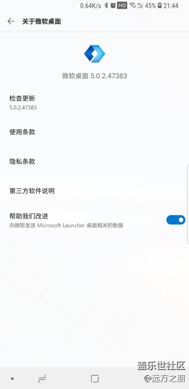 今天偶然發(fā)現(xiàn)一個(gè)app