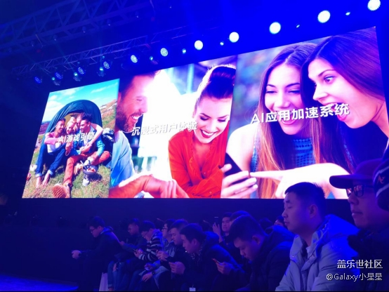 北京三星A8S發(fā)布會真機上手感受