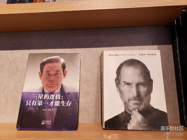 據(jù)說這是全國第一家?guī)ЭХ瑞^的三星全產(chǎn)品體驗(yàn)店哦